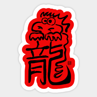 Leung Sticker